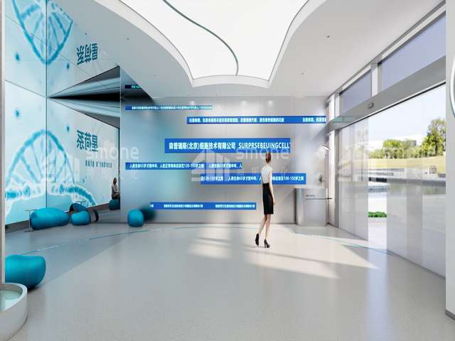 保健按摩师培训公司哪家好